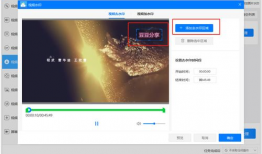 怎么去除视频水印,还原高清画质秘籍